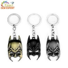 Hot sale metal batman mask keychain 